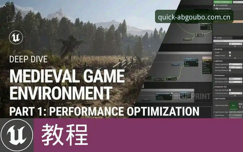 欧博ABG流畅稳定 欧博ABG平台流畅稳定体验全教程:从安装到优化操作指南